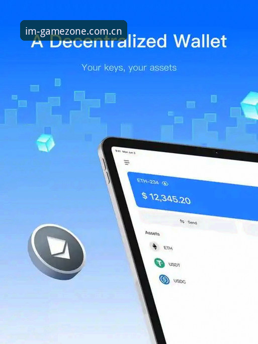 im电竞APP安卓完整使用指南：从安装到数据洞察的创新体验